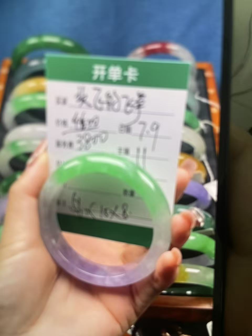 放飞
